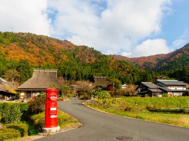 村