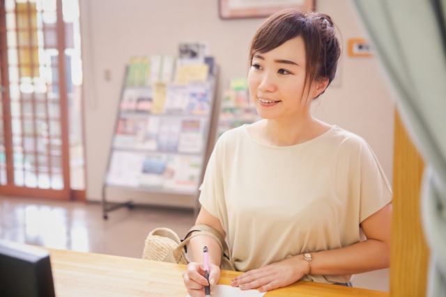 予約手続き