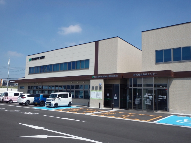 軽自動車検査協会への手続きの代行